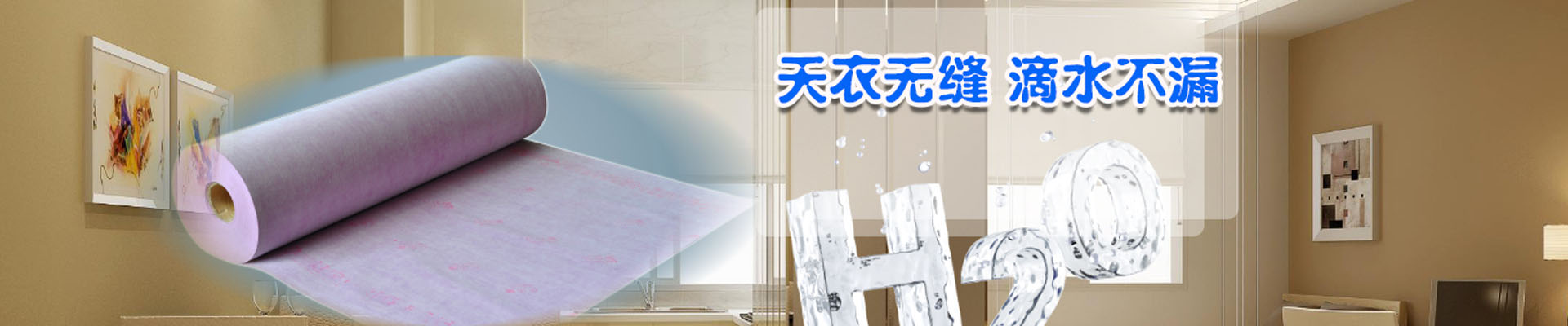 大连关于亿迈隆