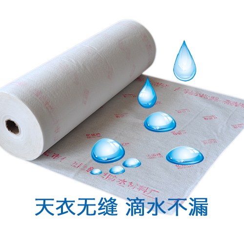 大连弹性体改性沥青防水卷材适用于工业防水工程